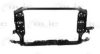 NISSA 62500BR00A Front Cowling